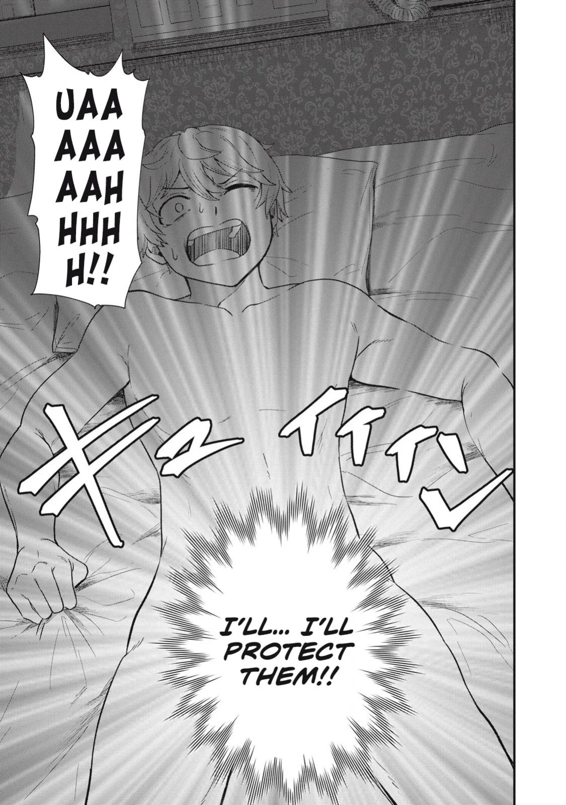 Holy Pilgrimage Ecstasy: defeat demons in a room you cant get out of unless you do XXX [Chapter 1]
