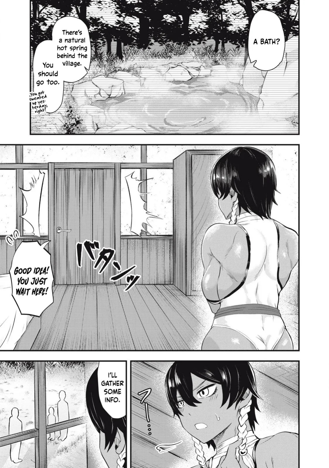 Holy Pilgrimage Ecstasy: defeat demons in a room you cant get out of unless you do XXX [Chapter 2]