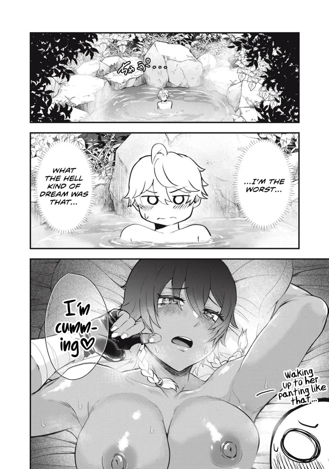Holy Pilgrimage Ecstasy: defeat demons in a room you cant get out of unless you do XXX [Chapter 2]