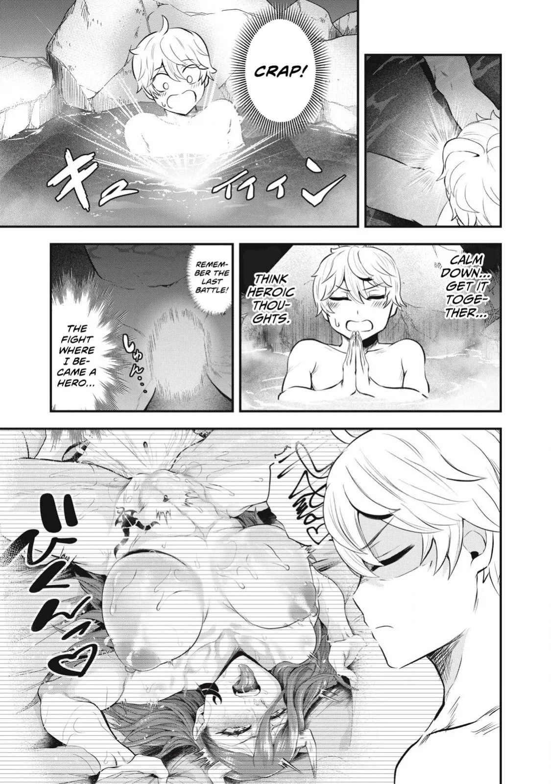 Holy Pilgrimage Ecstasy: defeat demons in a room you cant get out of unless you do XXX [Chapter 2]
