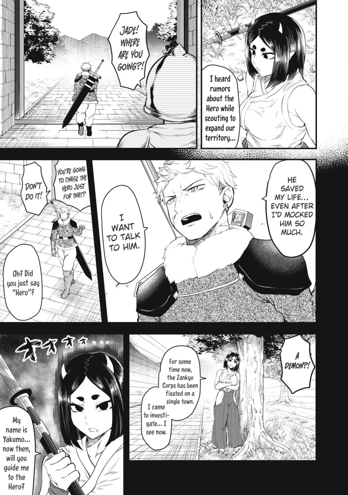 Holy Pilgrimage Ecstasy: defeat demons in a room you cant get out of unless you do XXX [Chapter 2]