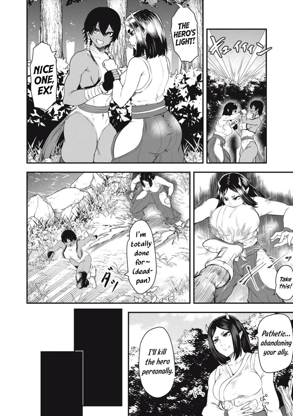 Holy Pilgrimage Ecstasy: defeat demons in a room you cant get out of unless you do XXX [Chapter 2]