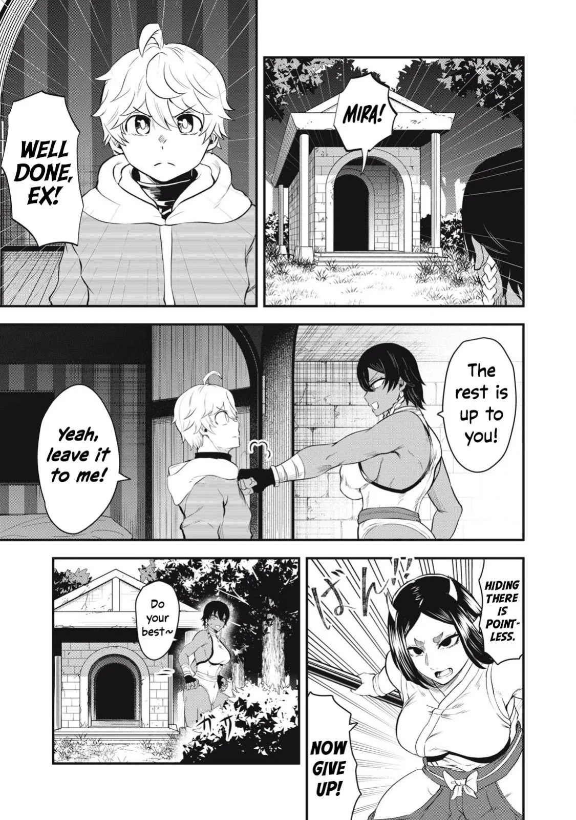 Holy Pilgrimage Ecstasy: defeat demons in a room you cant get out of unless you do XXX [Chapter 2]