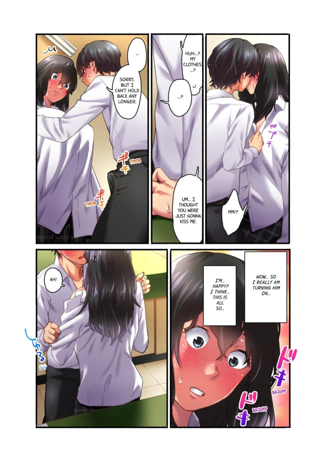 Ijimerare Musume to ijirikko ~ ore shika shiranaiyarashii karada [Chapter 1]