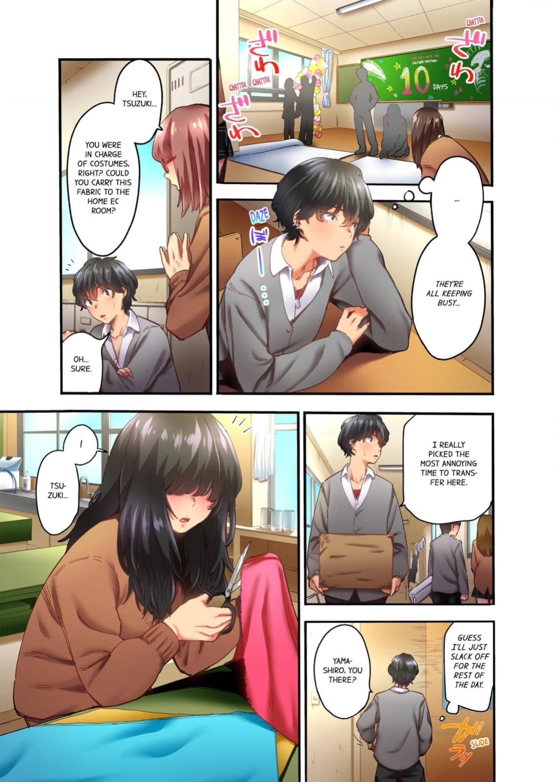 Ijimerare Musume to ijirikko ~ ore shika shiranaiyarashii karada [Chapter 1]