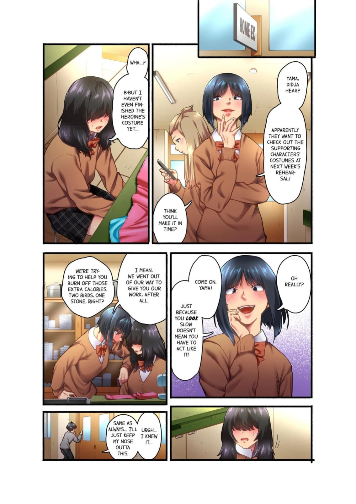 Ijimerare Musume to ijirikko ~ ore shika shiranaiyarashii karada [Chapter 1]
