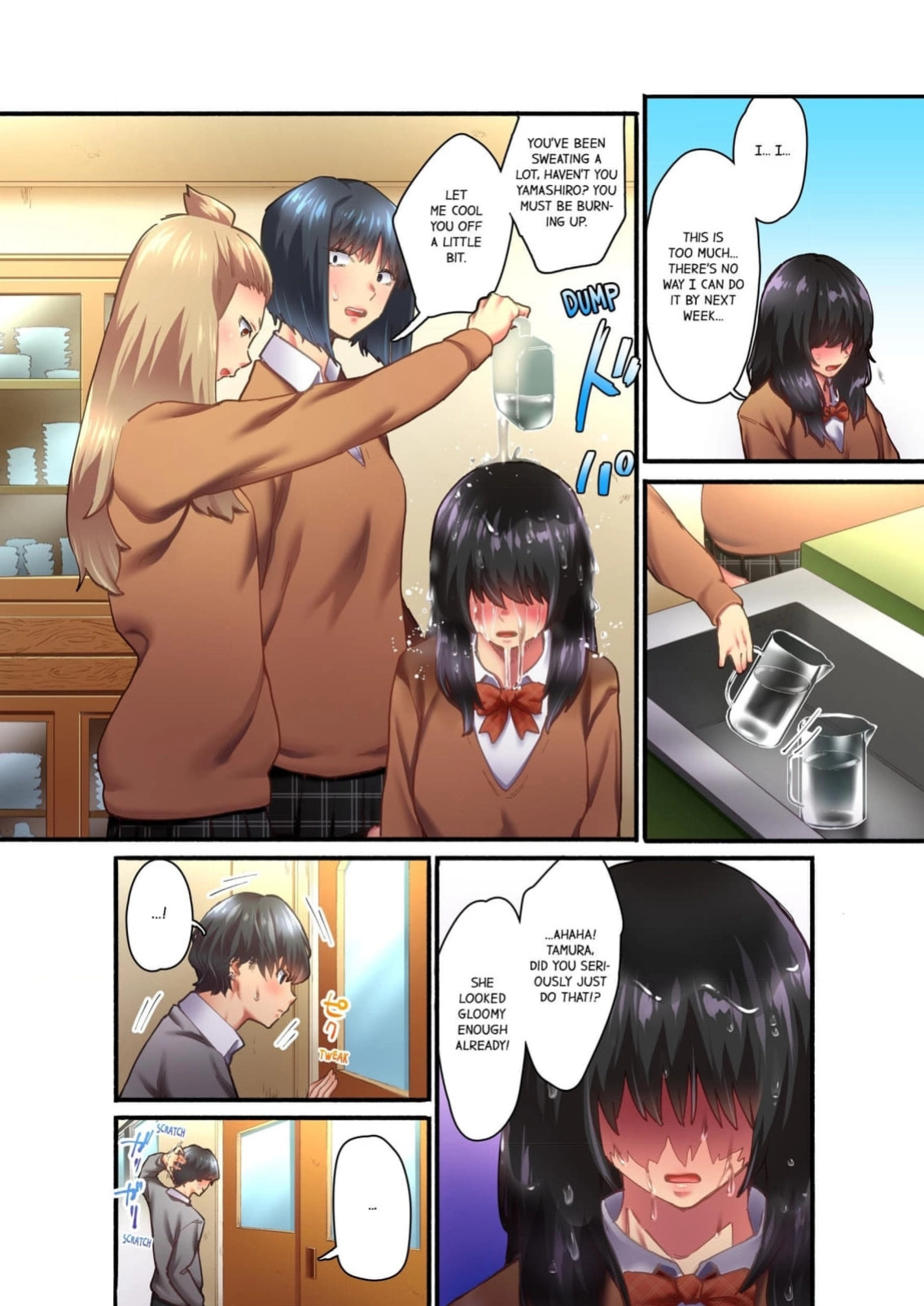 Ijimerare Musume to ijirikko ~ ore shika shiranaiyarashii karada [Chapter 1]