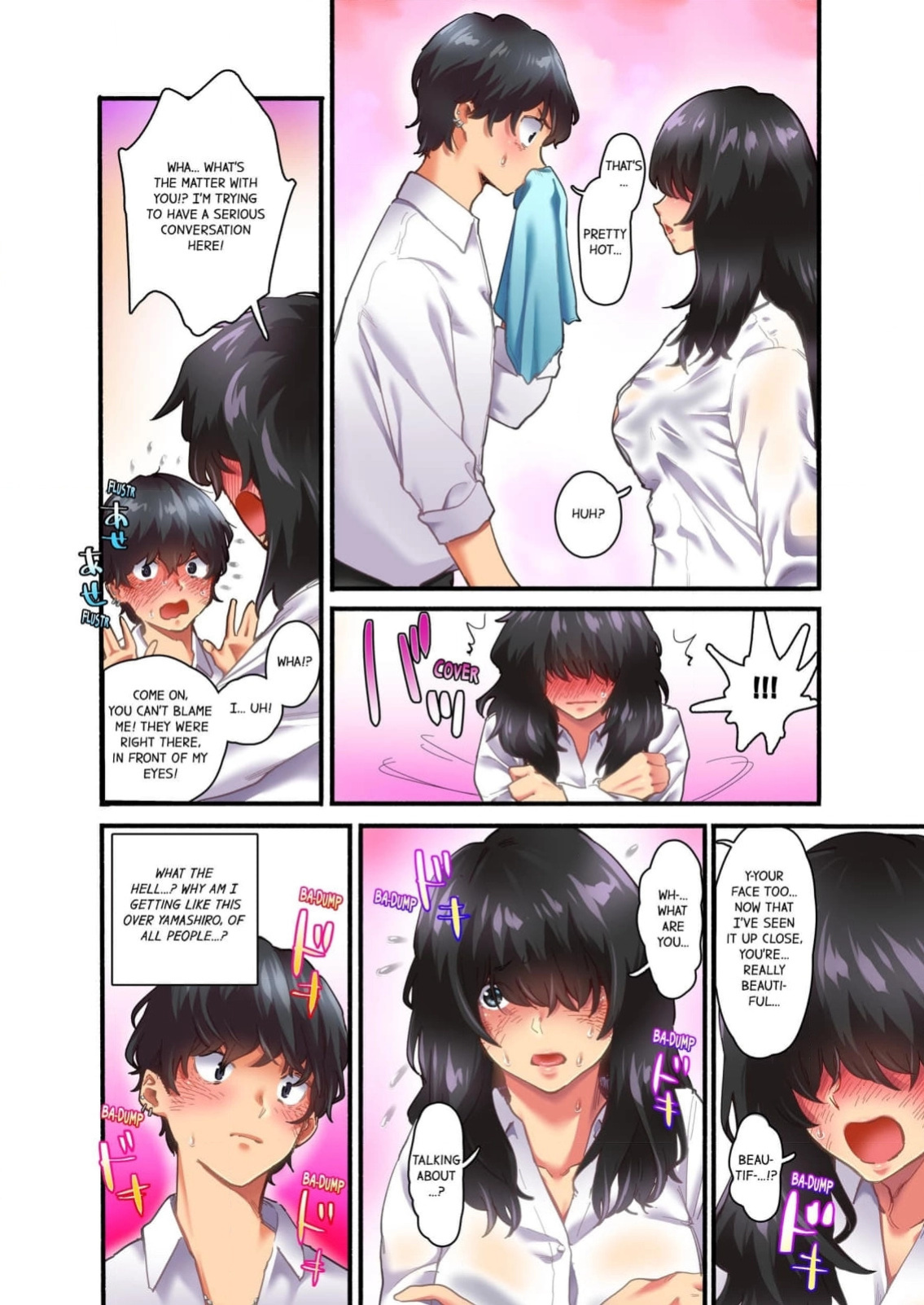 Ijimerare Musume to ijirikko ~ ore shika shiranaiyarashii karada [Chapter 1]