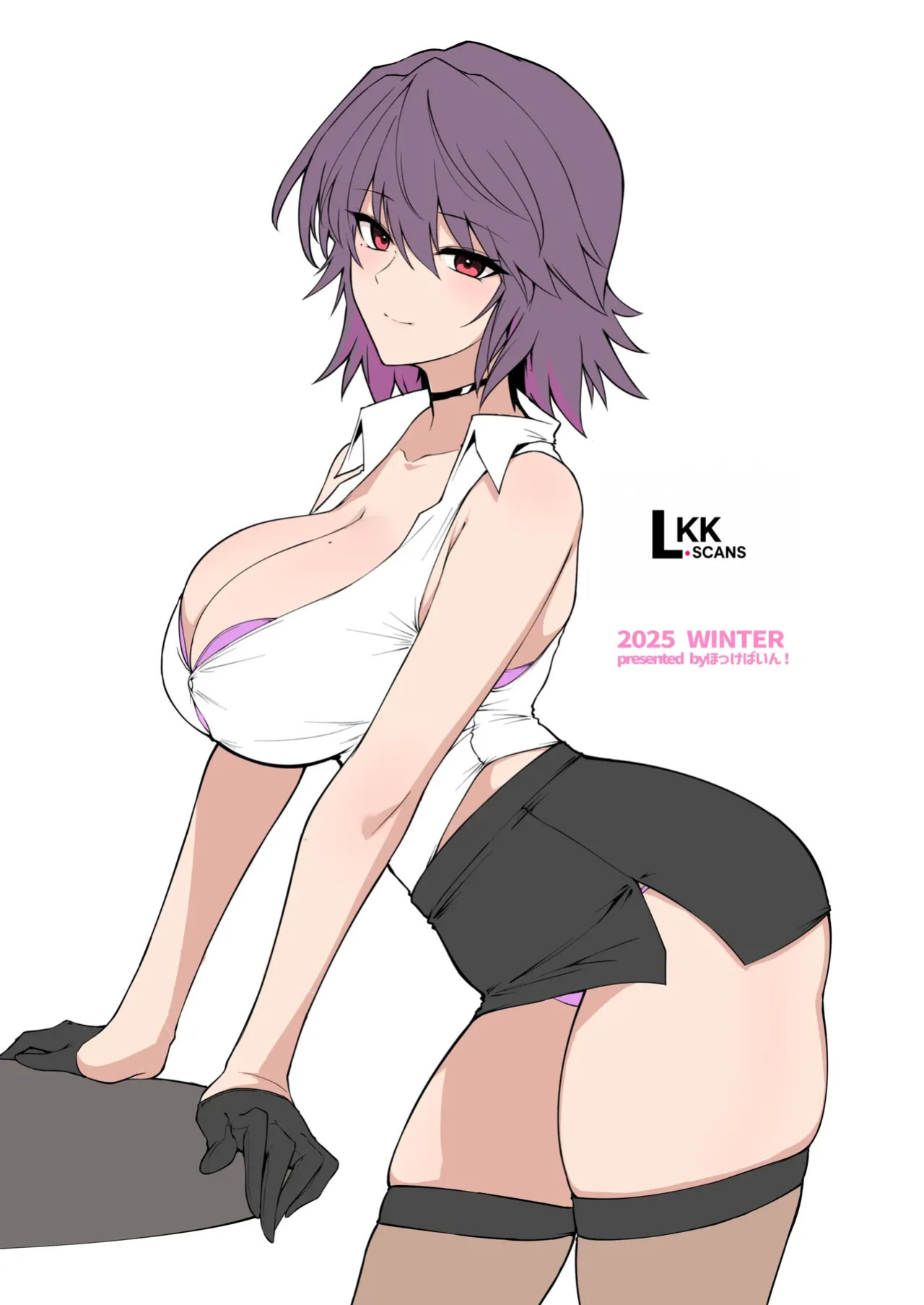 [Hokkebain! (Halcon)] Ore ni Dake Chou VIP Taiou Shite Kureru Seikan Esute no Onee-san | The Sensual Massage Lady Who Gives Only Me Super VIP Treatment [English] [LKK•Scans] [Digital]