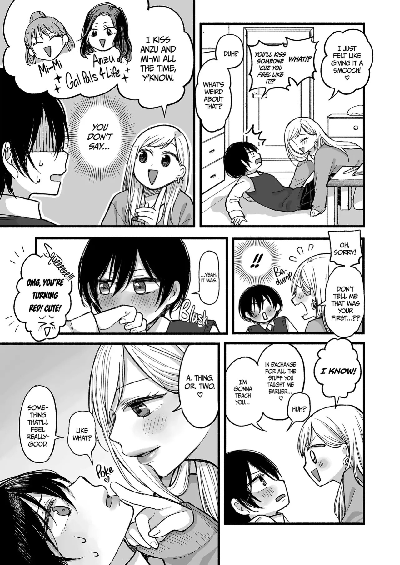 kimochi ii koto shite ageru