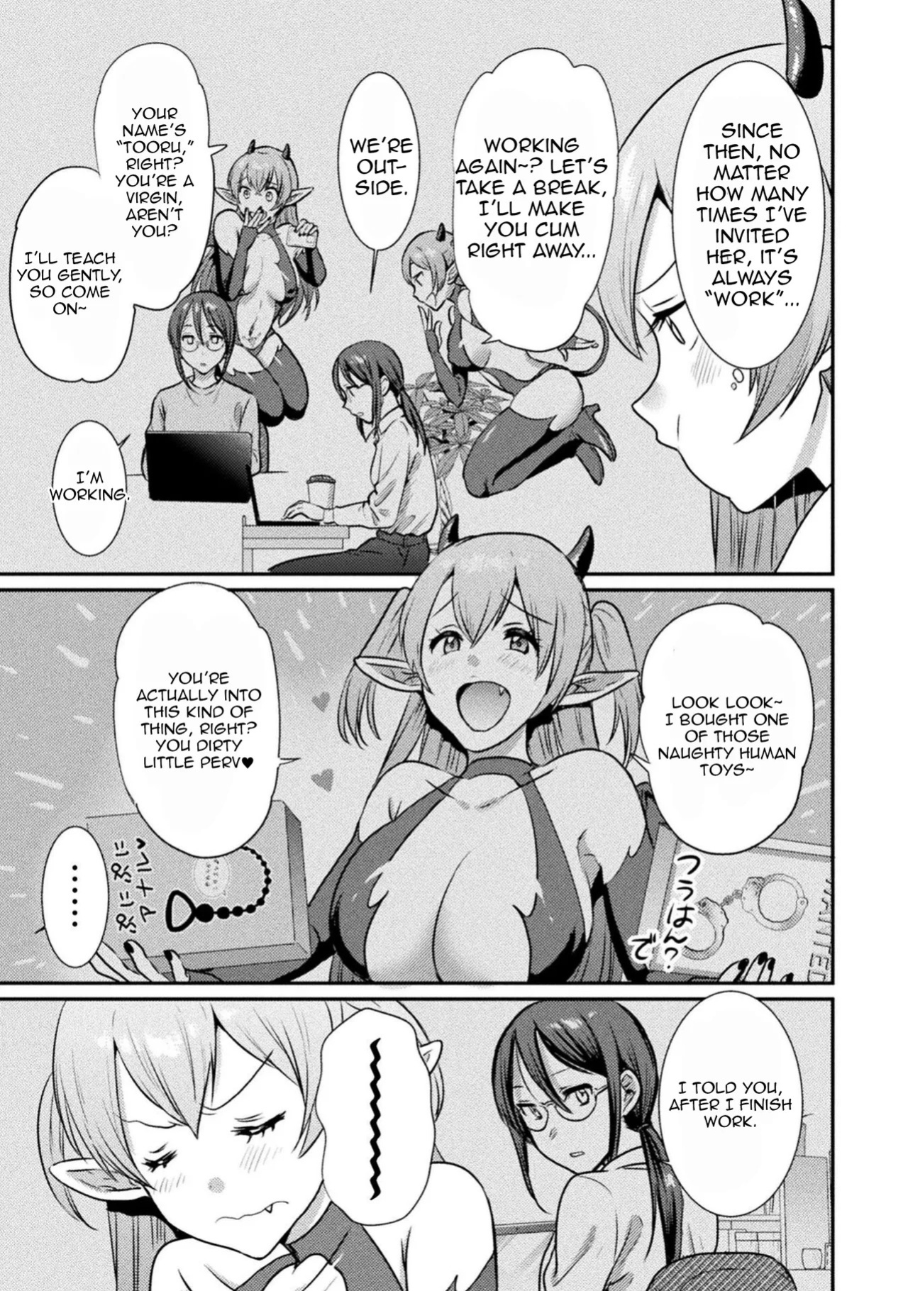 [Anthology] Bessatsu Comic Unreal Wakarase Yuri Hen Vol. 2 | Comic Unreal Special “Correcting Yuri” Anthology Vol. 2 Ch. 1-3 [Digital] [English] [Aishi21]