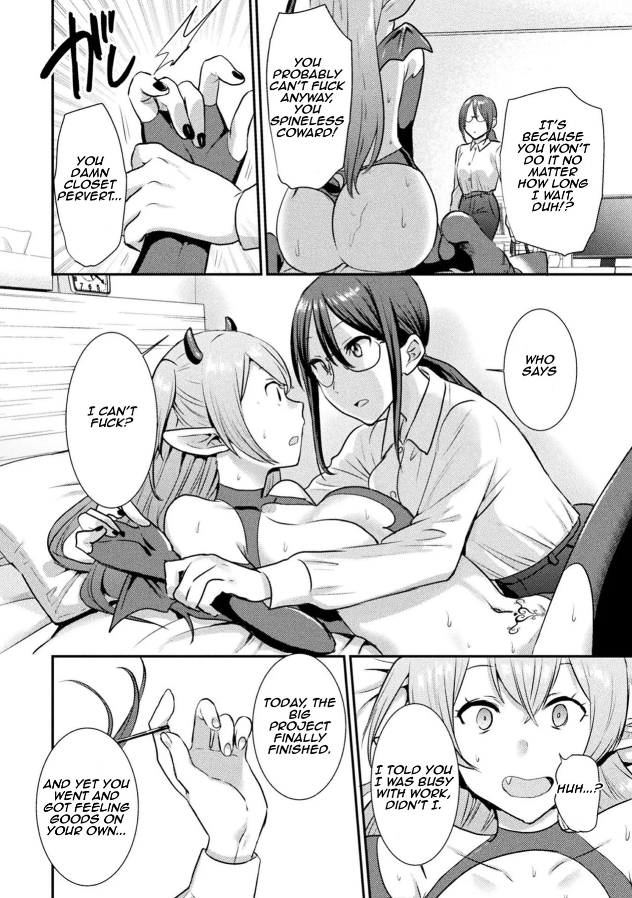 [Anthology] Bessatsu Comic Unreal Wakarase Yuri Hen Vol. 2 | Comic Unreal Special “Correcting Yuri” Anthology Vol. 2 Ch. 1-3 [Digital] [English] [Aishi21]