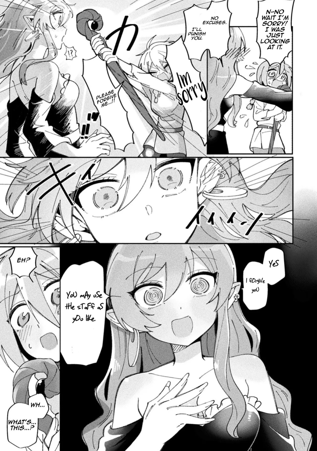 [Anthology] Bessatsu Comic Unreal Wakarase Yuri Hen Vol. 2 | Comic Unreal Special “Correcting Yuri” Anthology Vol. 2 Ch. 1-3 [Digital] [English] [Aishi21]