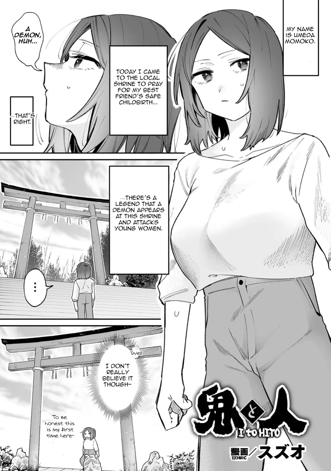 [Anthology] Bessatsu Comic Unreal Wakarase Yuri Hen Vol. 2 | Comic Unreal Special “Correcting Yuri” Anthology Vol. 2 Ch. 1-3 [Digital] [English] [Aishi21]