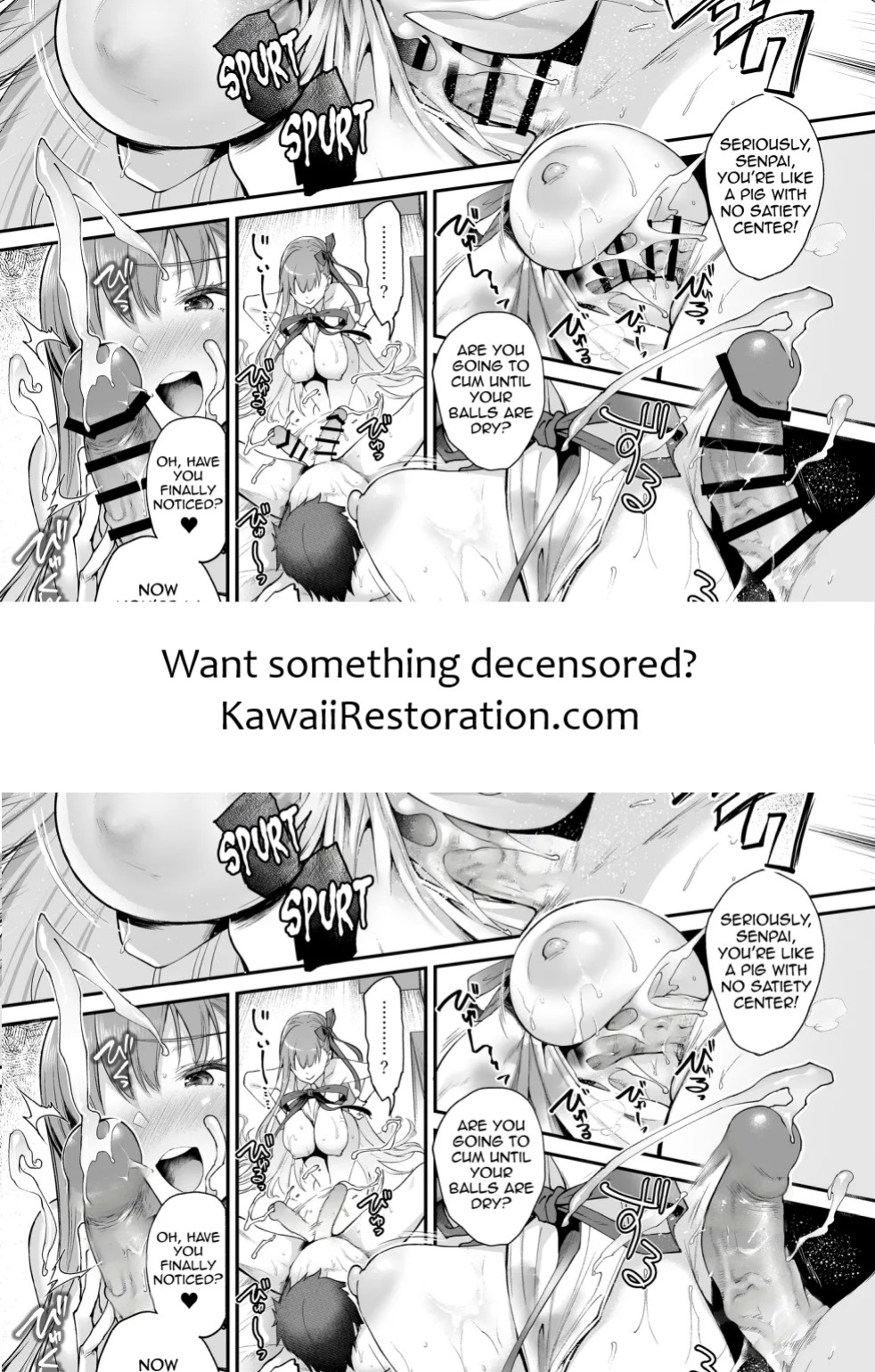[Oohira Sunset] Mizugi BB-chan Paizuri Manga | Swimsuit BB-chan Titjob Manga (Fate/Grand Order) [English] [meganekun_tl] [Decensored]