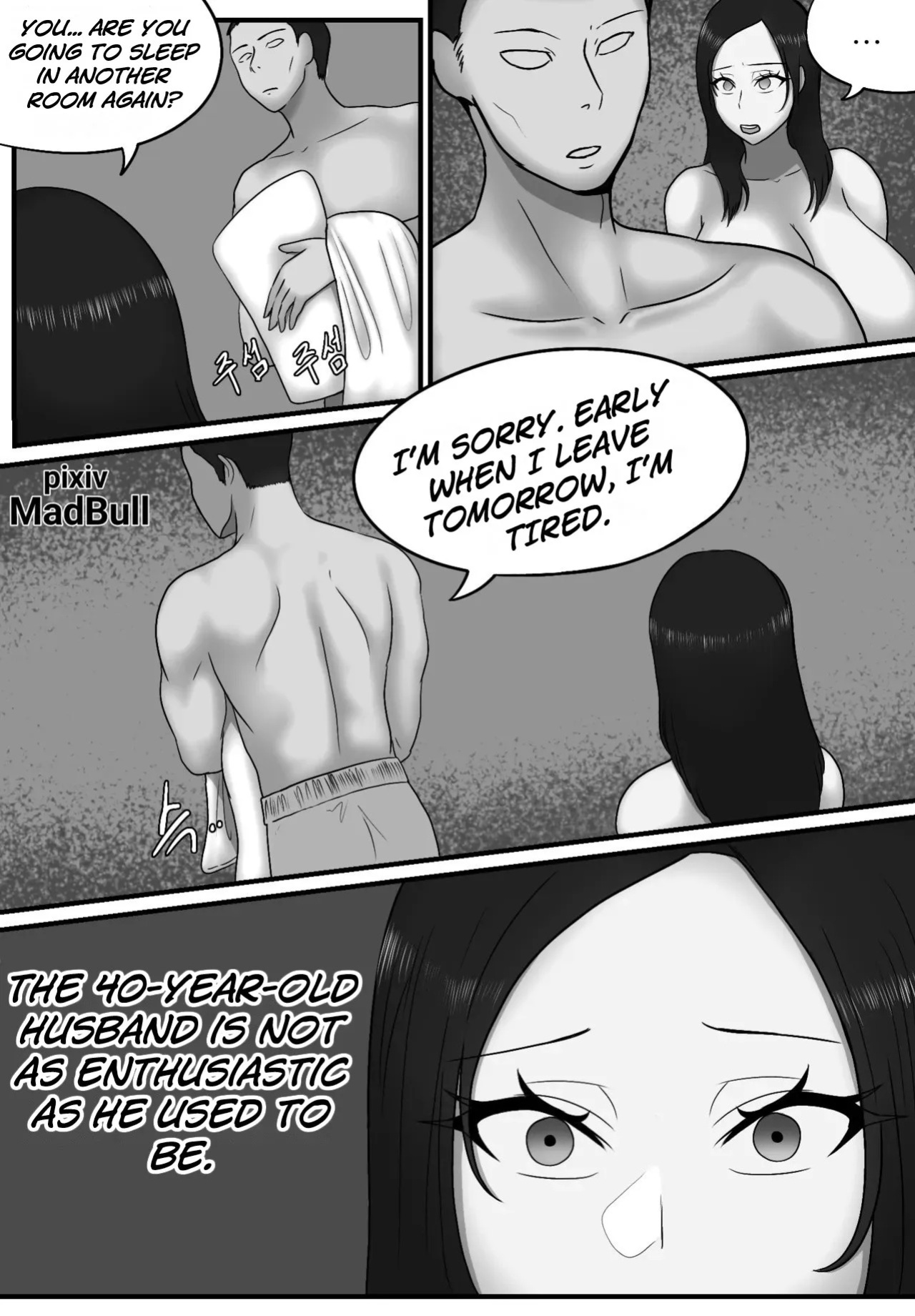 [Madbull] My uncle stole my mother away from me! [English](tukifhentai.great-site.net)