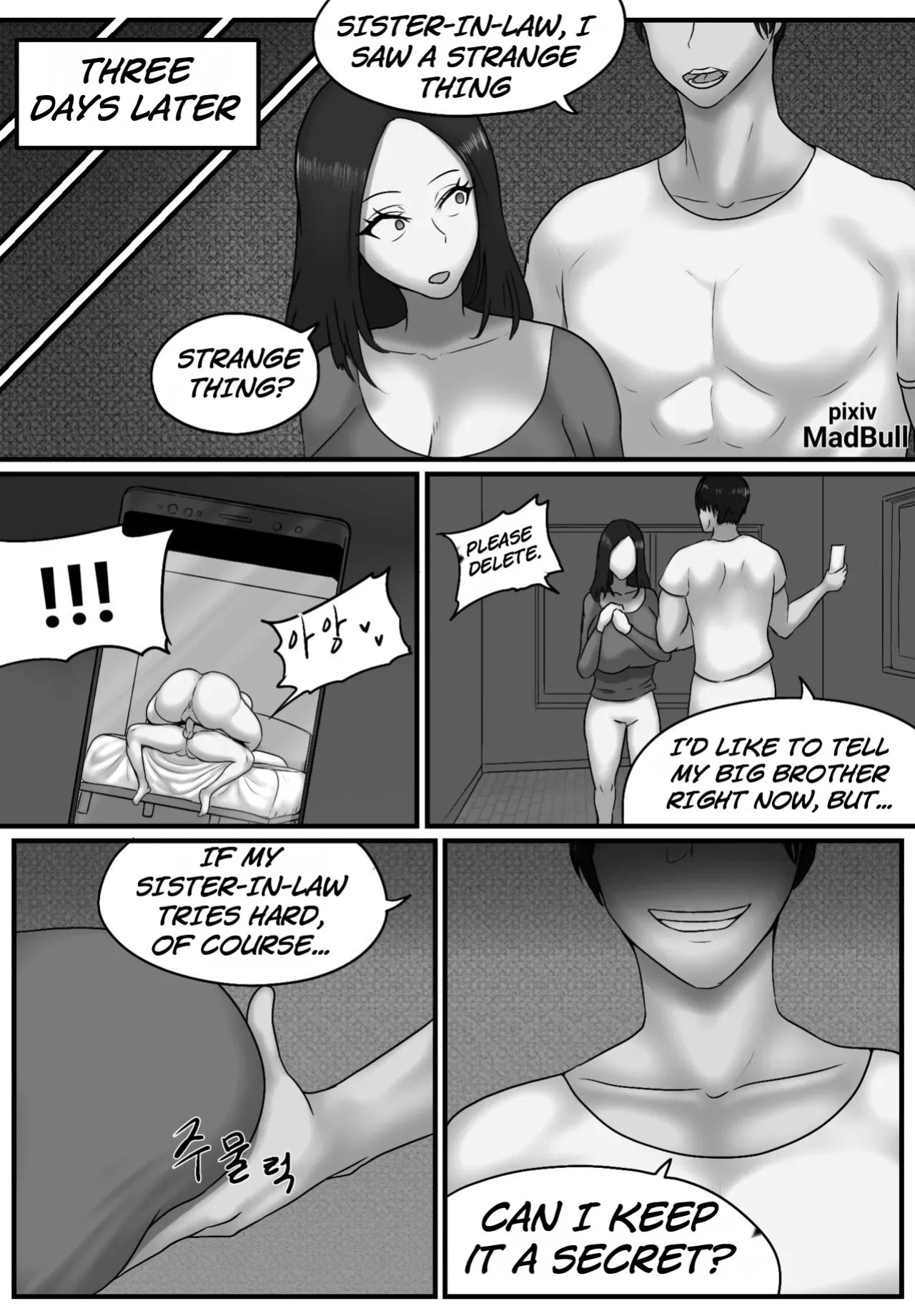 [Madbull] My uncle stole my mother away from me! [English](tukifhentai.great-site.net)