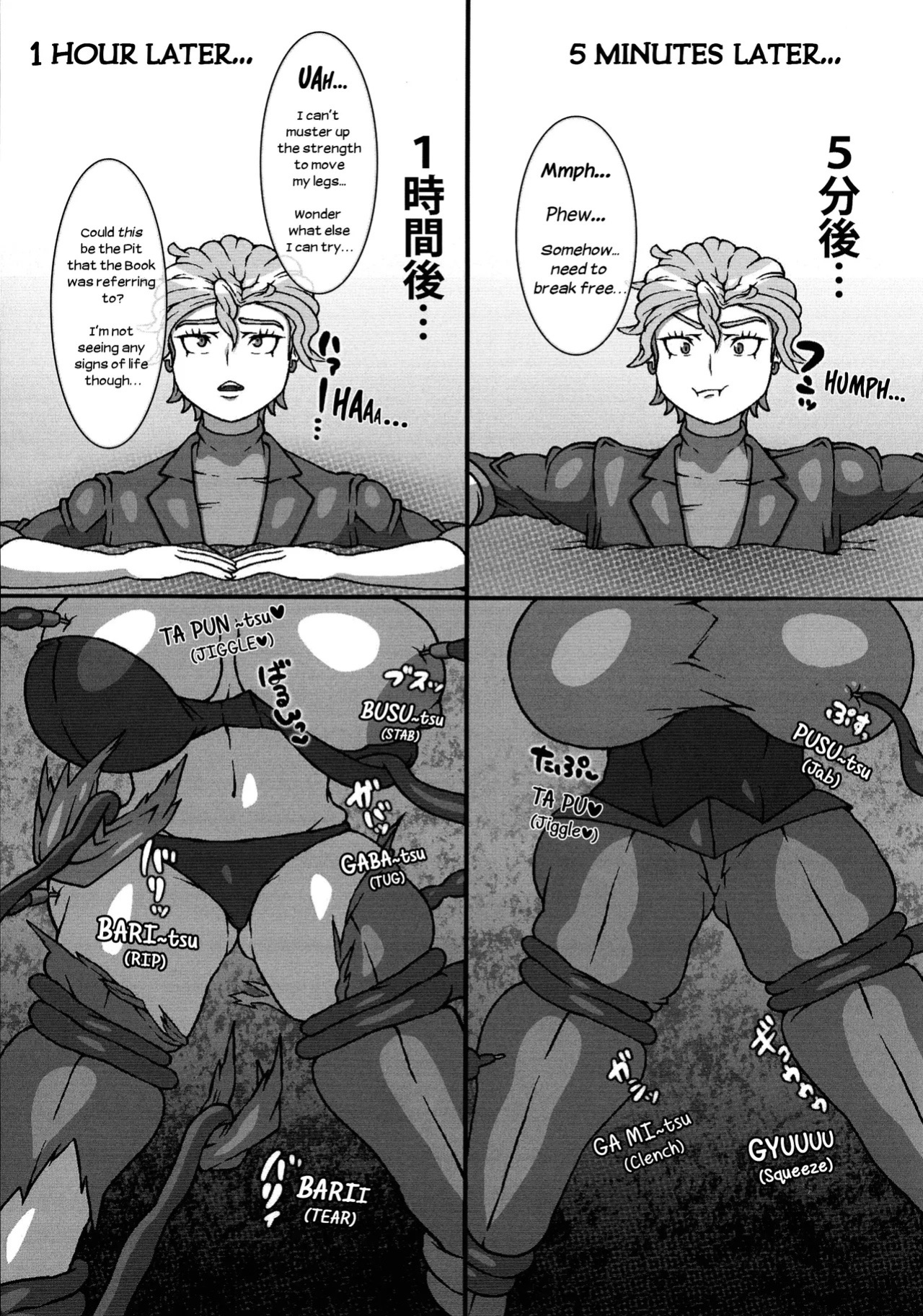 (C104) [R1kyu (R1kyu)] Chounyuu Futanari Briar-sensei to Chounyuu Zeiyu-chan | Super Busty Futanari Professor Briar and Super Busty Carmine (Pokémon Scarlet & Violet) [English]