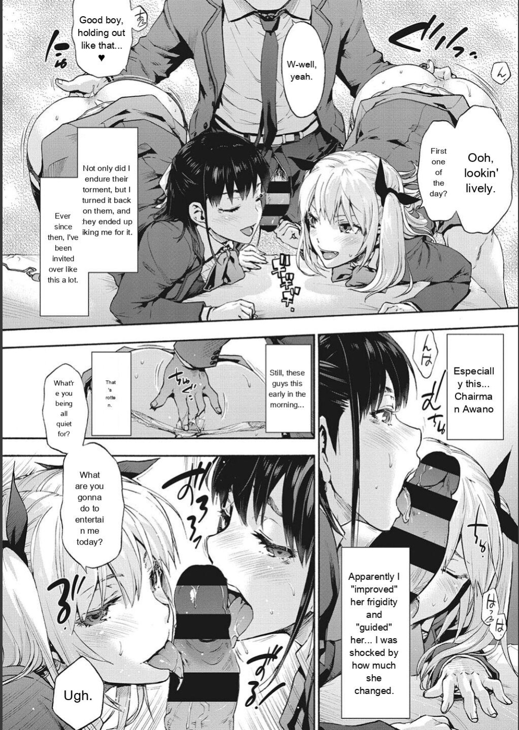 [Uba Yoshiyuki] Harem Cult side CULT [English]