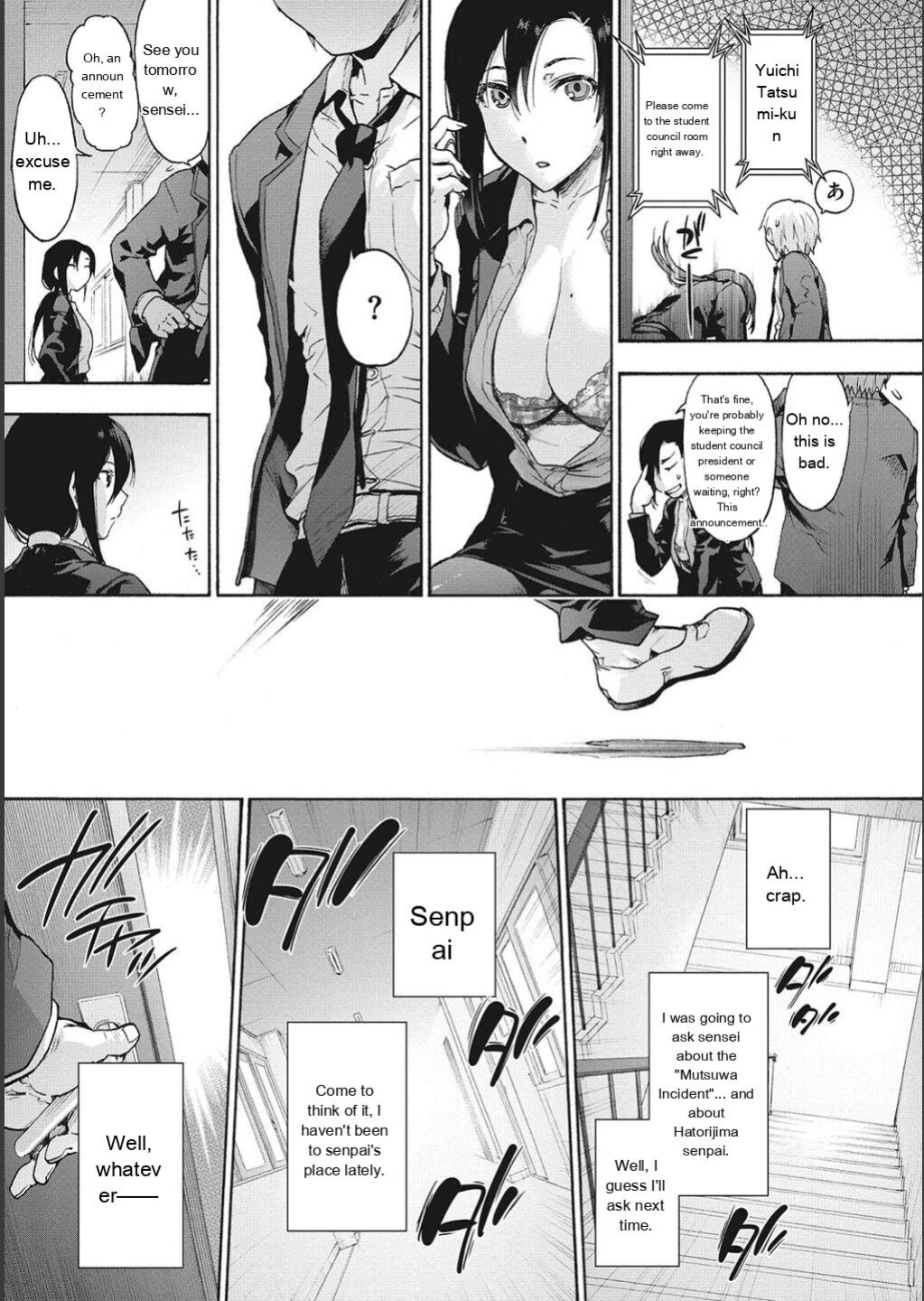 [Uba Yoshiyuki] Harem Cult side CULT [English]