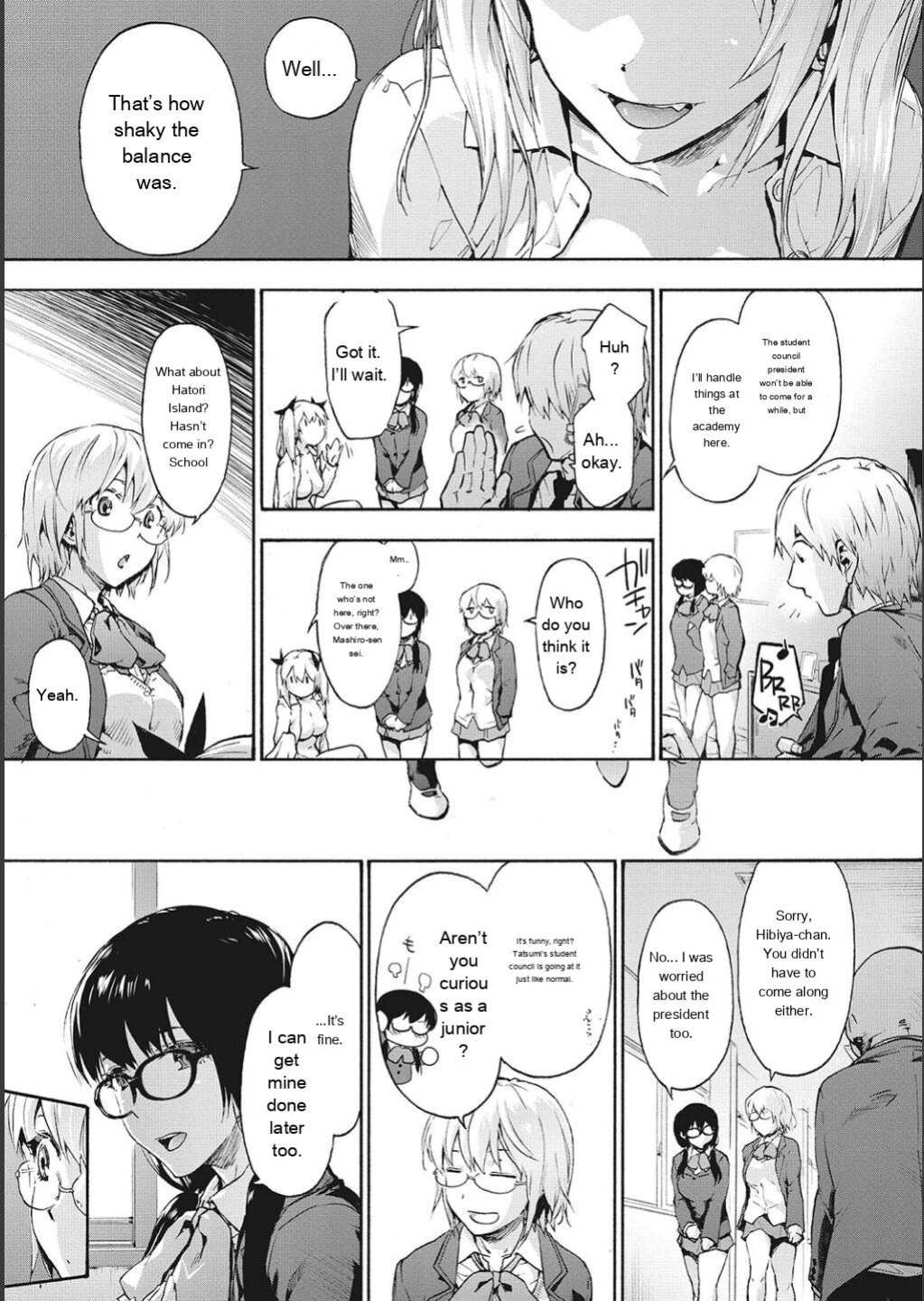 [Uba Yoshiyuki] Harem Cult side CULT [English]