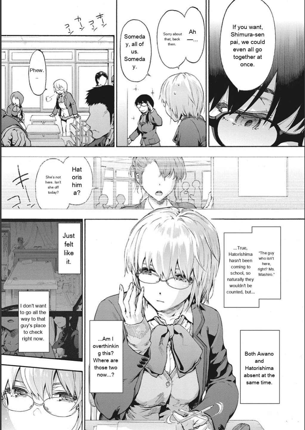 [Uba Yoshiyuki] Harem Cult side CULT [English]
