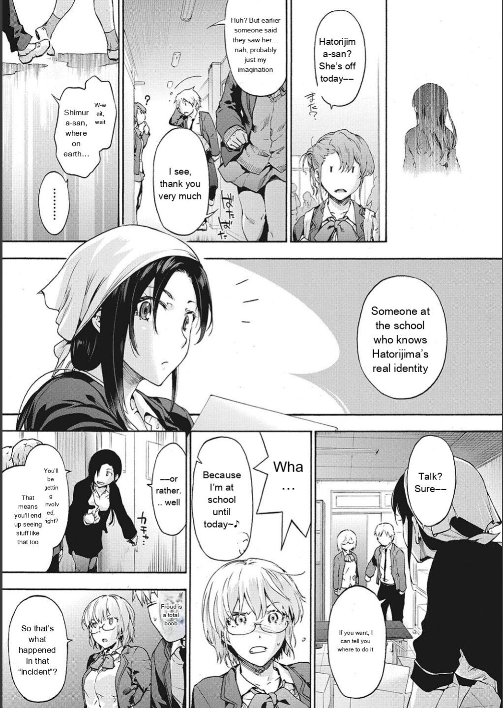 [Uba Yoshiyuki] Harem Cult side CULT [English]