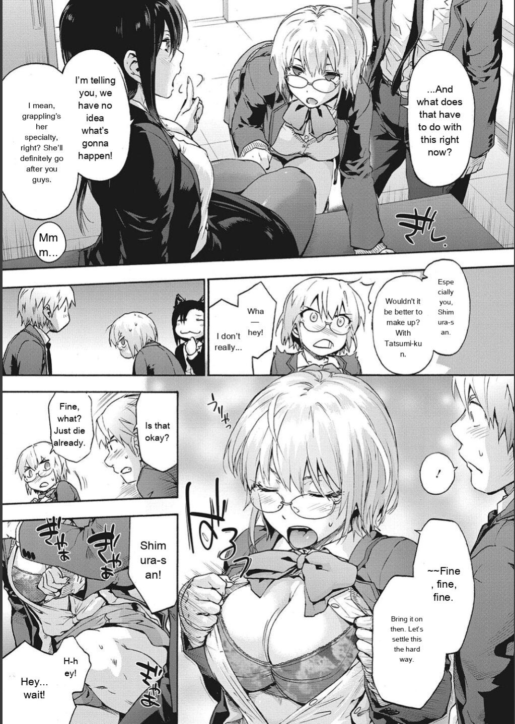 [Uba Yoshiyuki] Harem Cult side CULT [English]