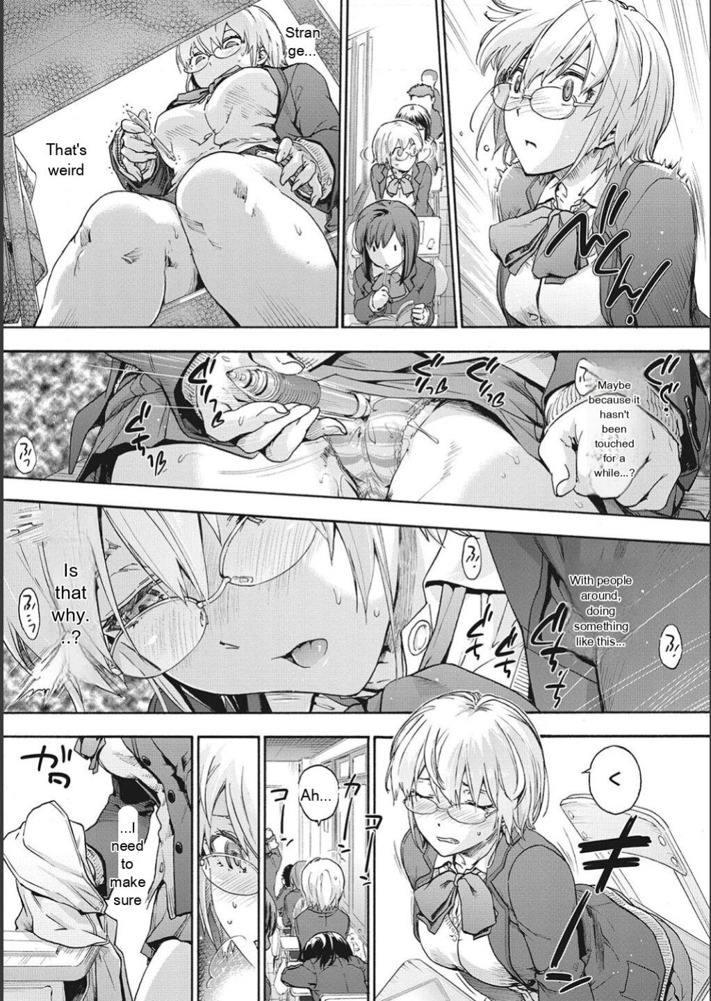 [Uba Yoshiyuki] Harem Cult side CULT [English]
