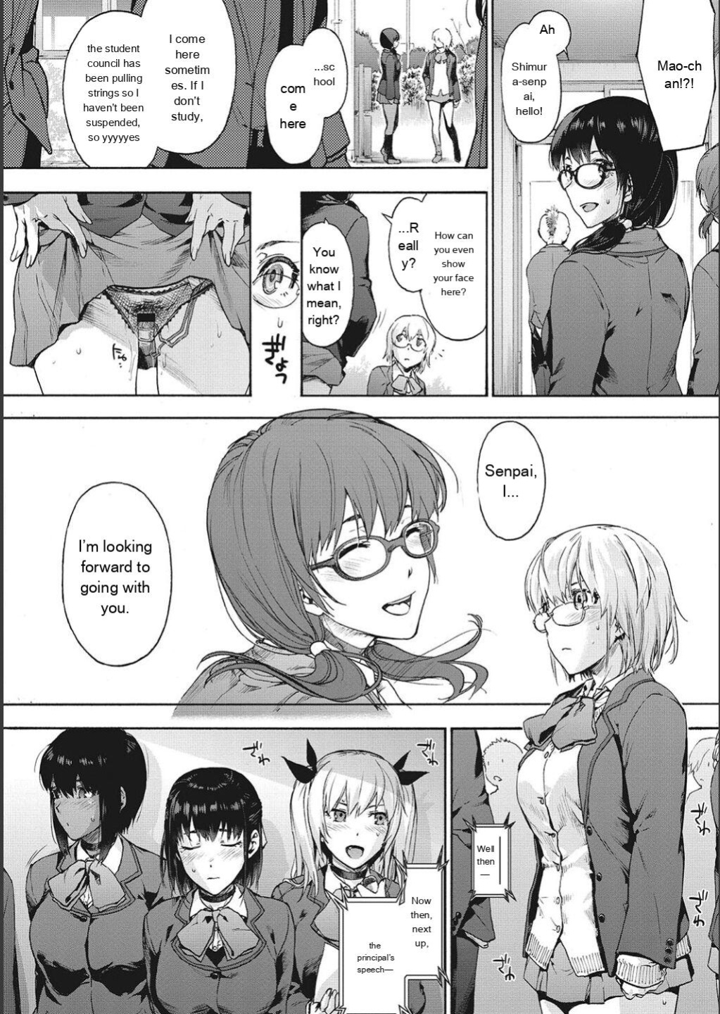 [Uba Yoshiyuki] Harem Cult side CULT [English]