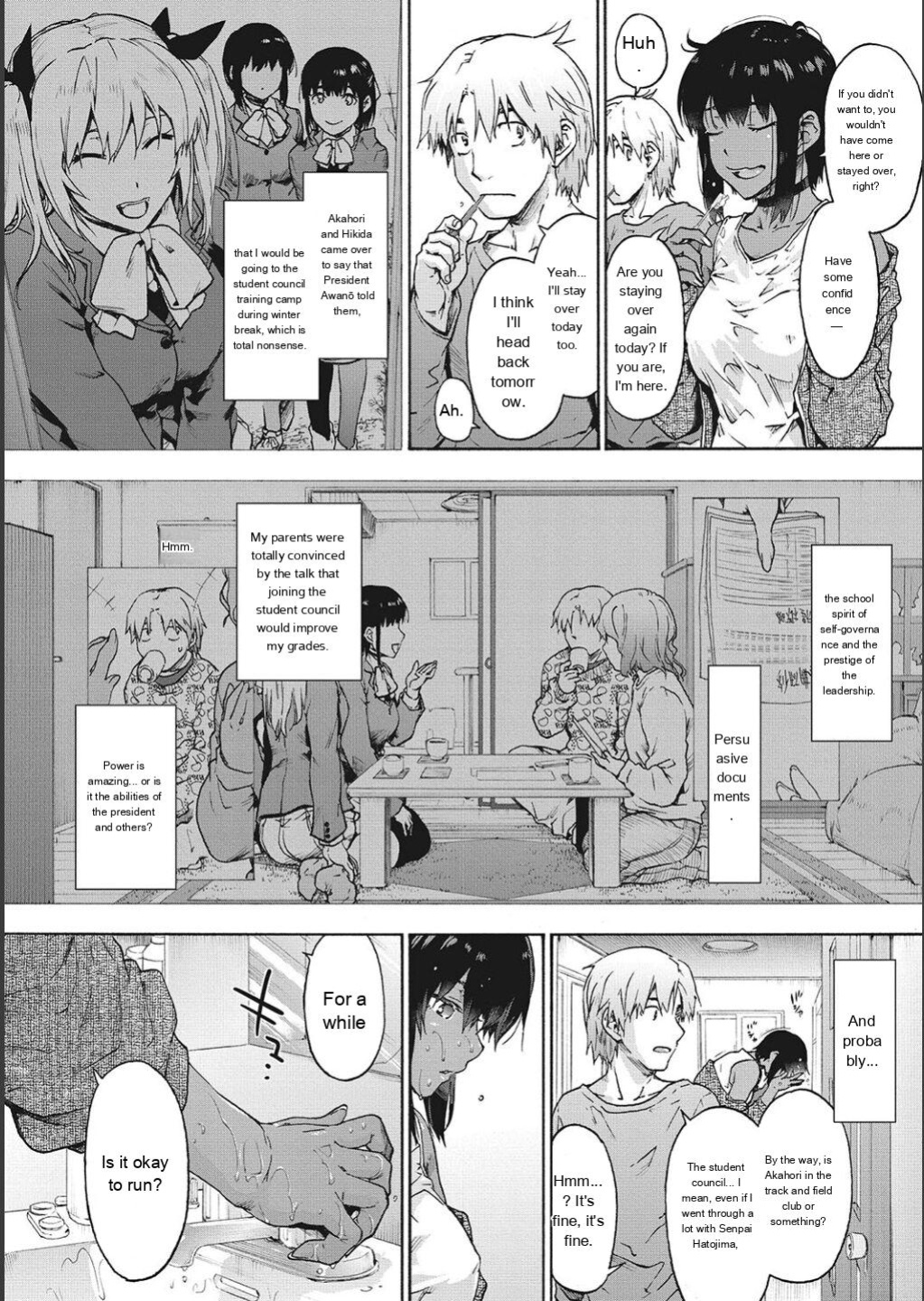 [Uba Yoshiyuki] Harem Cult side CULT [English]