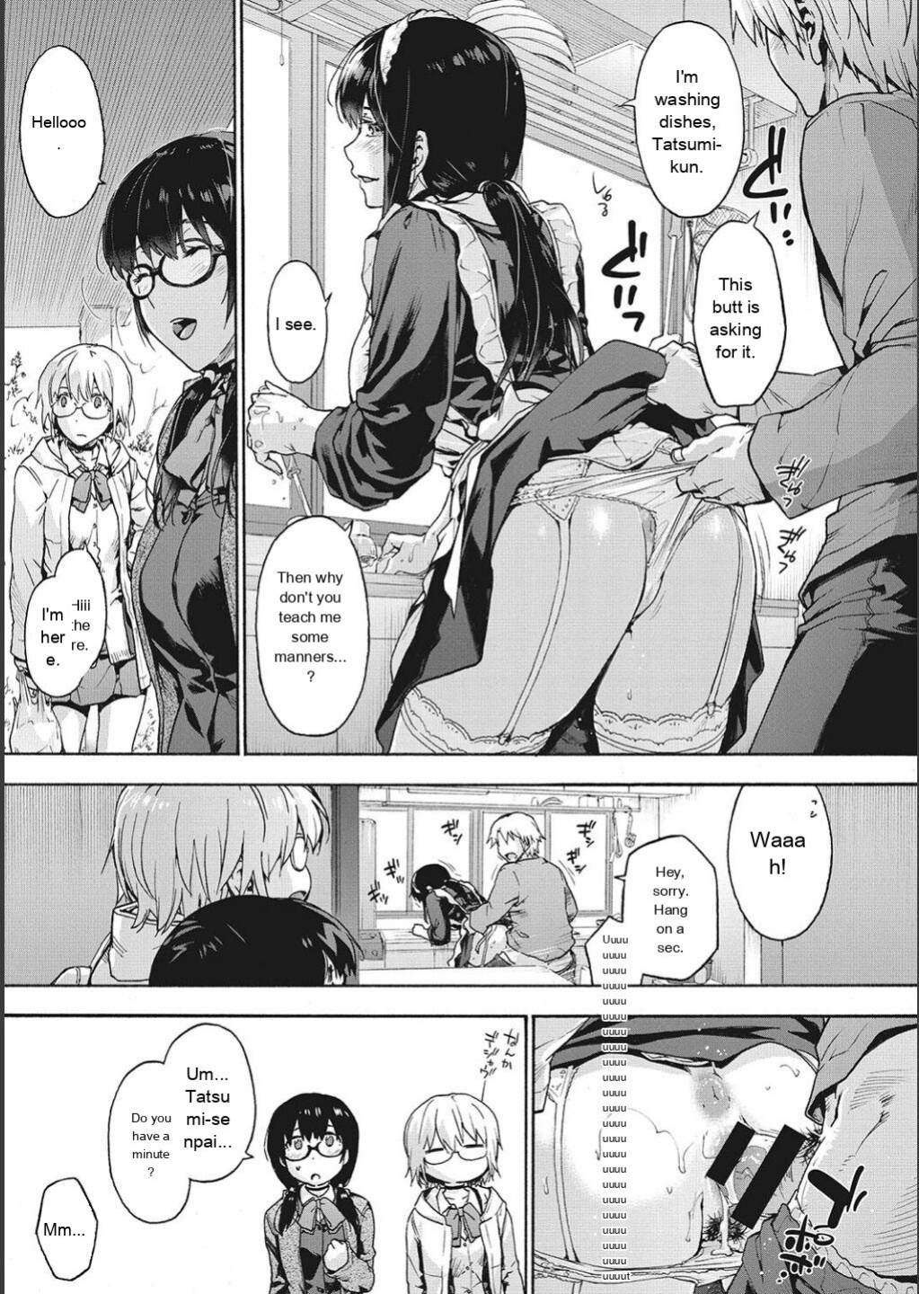 [Uba Yoshiyuki] Harem Cult side CULT [English]