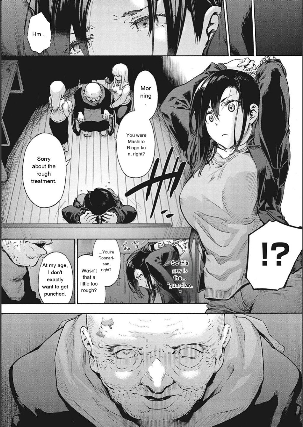 [Uba Yoshiyuki] Harem Cult side CULT [English]