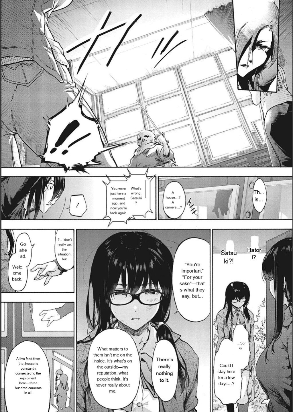 [Uba Yoshiyuki] Harem Cult side CULT [English]