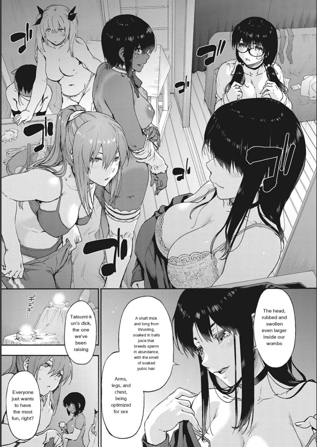 [Uba Yoshiyuki] Harem Cult side CULT [English]