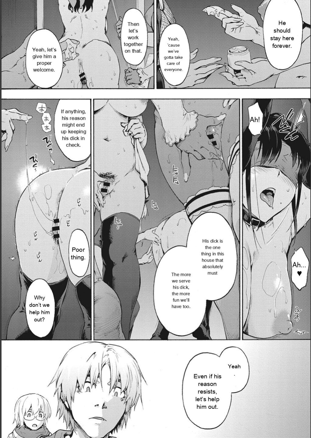 [Uba Yoshiyuki] Harem Cult side CULT [English]