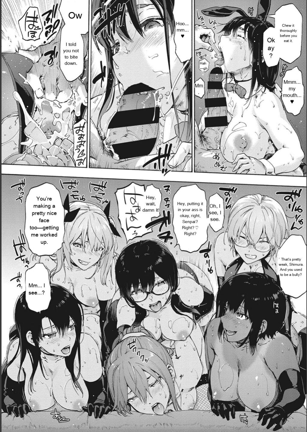 [Uba Yoshiyuki] Harem Cult side CULT [English]