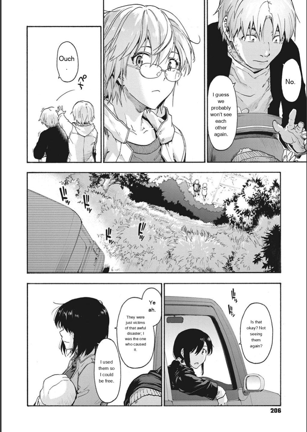 [Uba Yoshiyuki] Harem Cult side CULT [English]