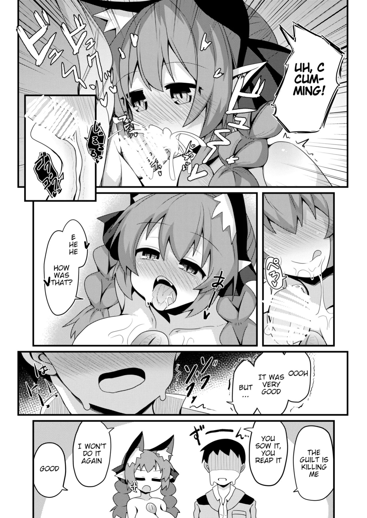 [Honya no Hidari Click (Honya)] Anata to Tsukuru Watashi no Karada | The Body Darling Made for Me (Touhou Project) [English] [Digital]