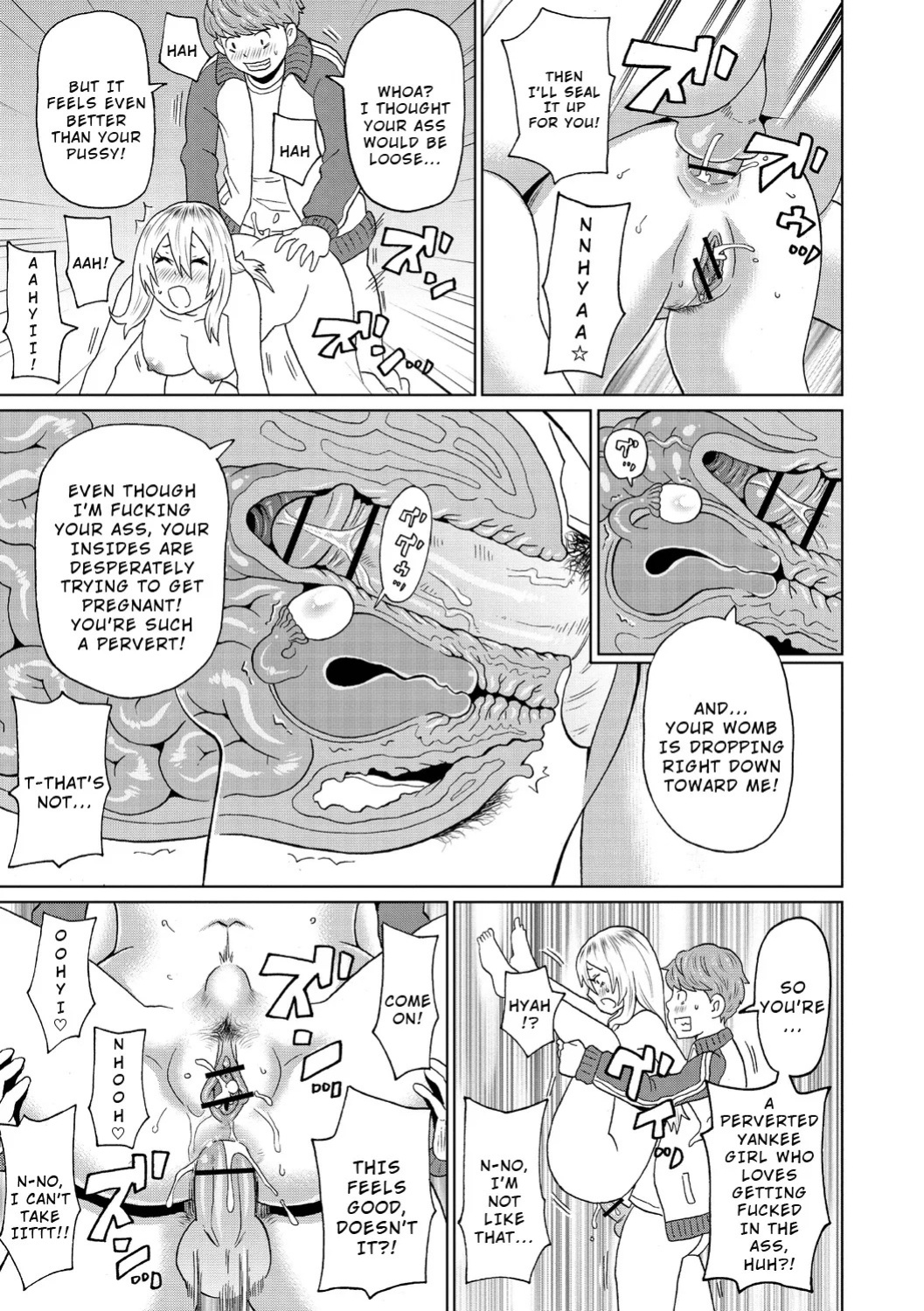 [John K. Pe-ta] Omorashi Yankee Onihara-San [English] [Wrecking Army]