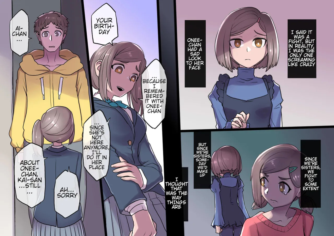 [581] Omoi wo Tsutaerarenai Mama | Still Unable To Express My Feelings Ch 1-4 [English]