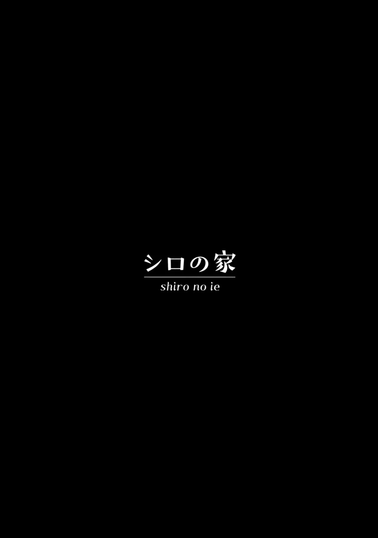 (C107) [Shiro no Ie (Yochiki)] TORIKO NO HITO | CAPTIVE (Zenless Zone Zero) [English] [Pinandhita 論理型]