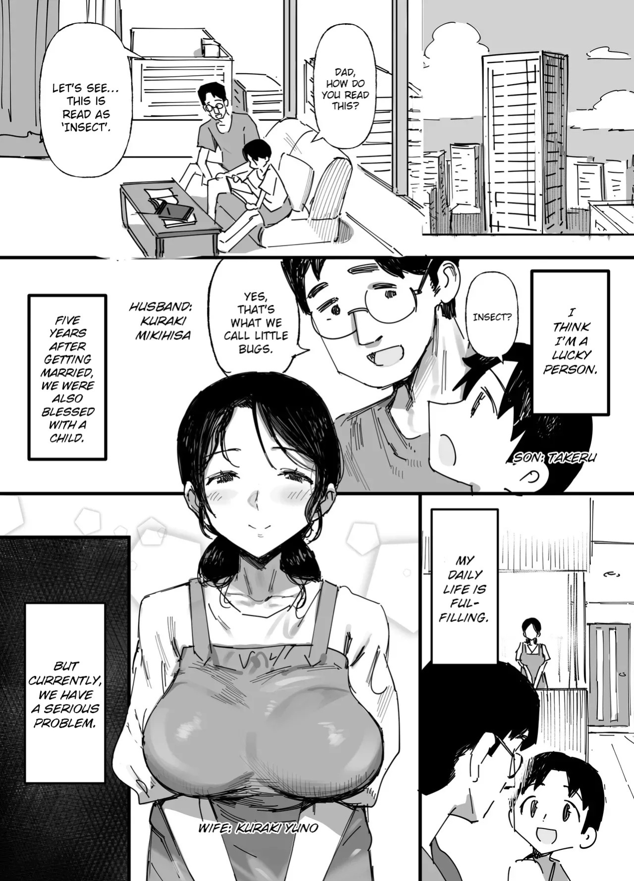 [Dynamic Mom (Onodera)] Otto no Shakkin Nakadashi Hensai Gifu ni Mi o Uru Komochi Tsuma | My Husband’s Debt: A Wife Sells Herself to Her Father-in-Law as Creampie Repayment [English]