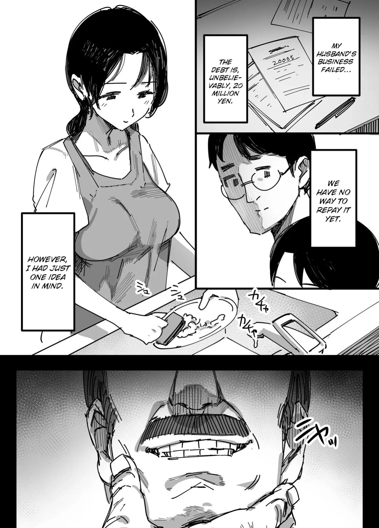[Dynamic Mom (Onodera)] Otto no Shakkin Nakadashi Hensai Gifu ni Mi o Uru Komochi Tsuma | My Husband’s Debt: A Wife Sells Herself to Her Father-in-Law as Creampie Repayment [English]