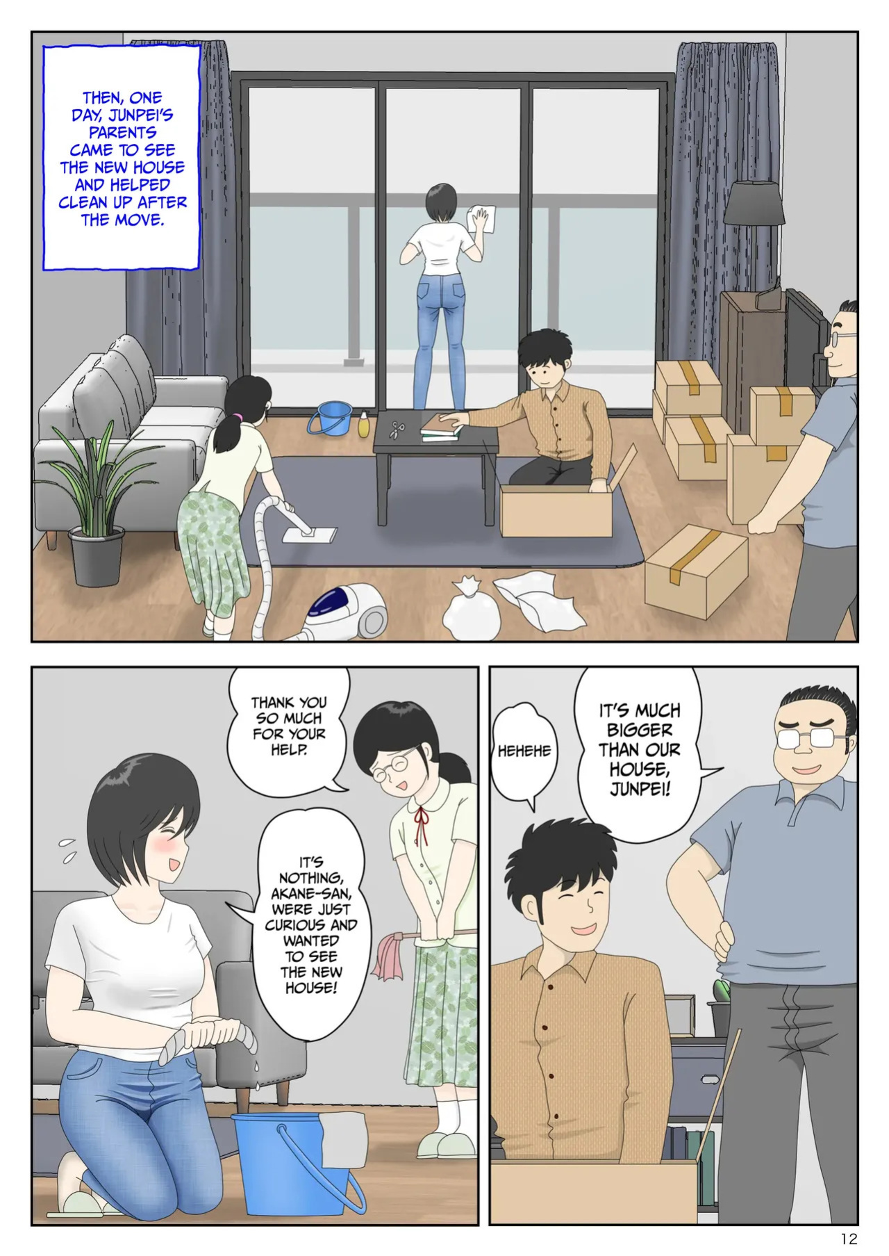 Onaneta Kaa-san Bessekaisen 6 | Masturbating to Mom 6 - Alternate Ending