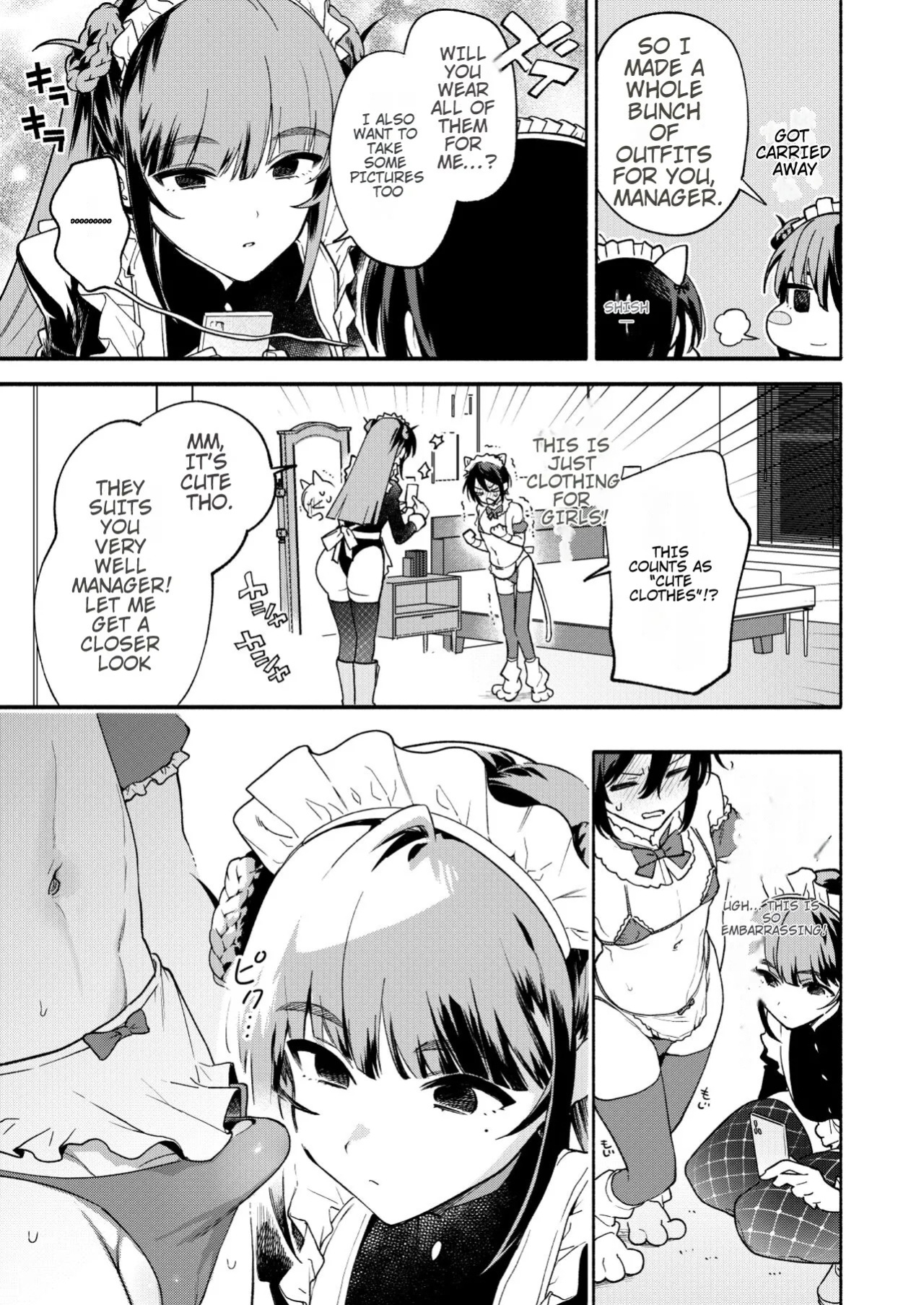 [Sakida Shoten (Sakida Saki)] Kimi no Tame no Hotel 2 | Hotel for You 2 [English] [Digital]