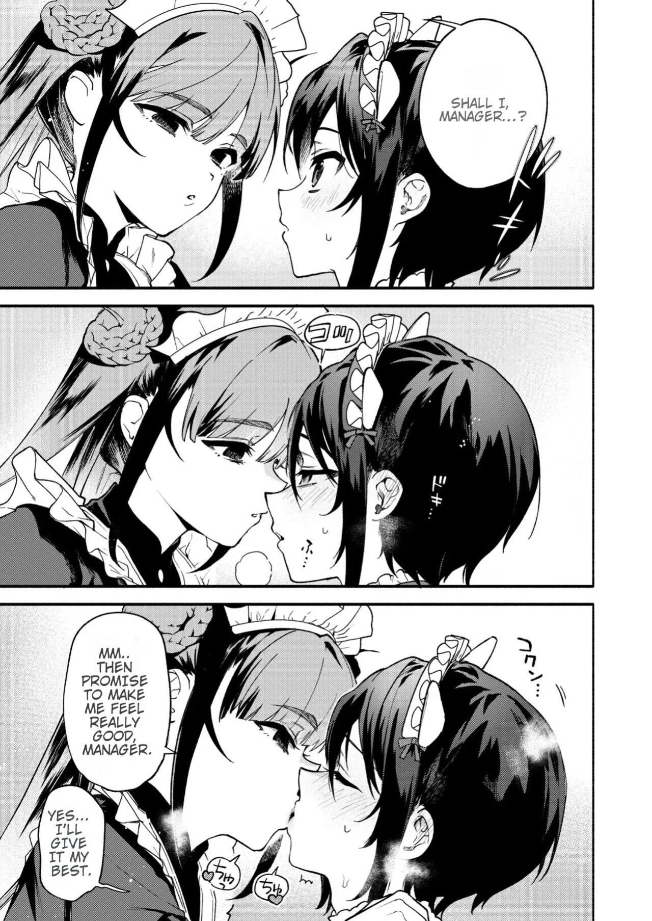 [Sakida Shoten (Sakida Saki)] Kimi no Tame no Hotel 2 | Hotel for You 2 [English] [Digital]