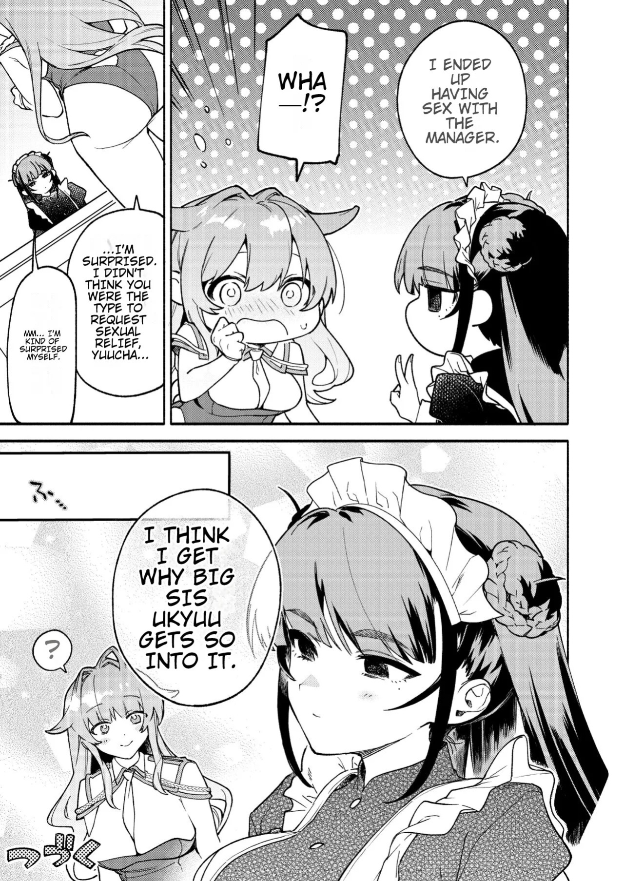 [Sakida Shoten (Sakida Saki)] Kimi no Tame no Hotel 2 | Hotel for You 2 [English] [Digital]