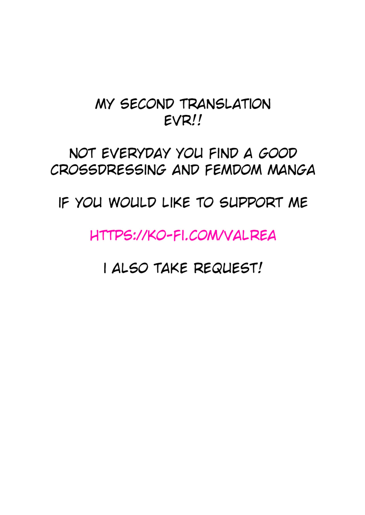 [Sakida Shoten (Sakida Saki)] Kimi no Tame no Hotel 2 | Hotel for You 2 [English] [Digital]