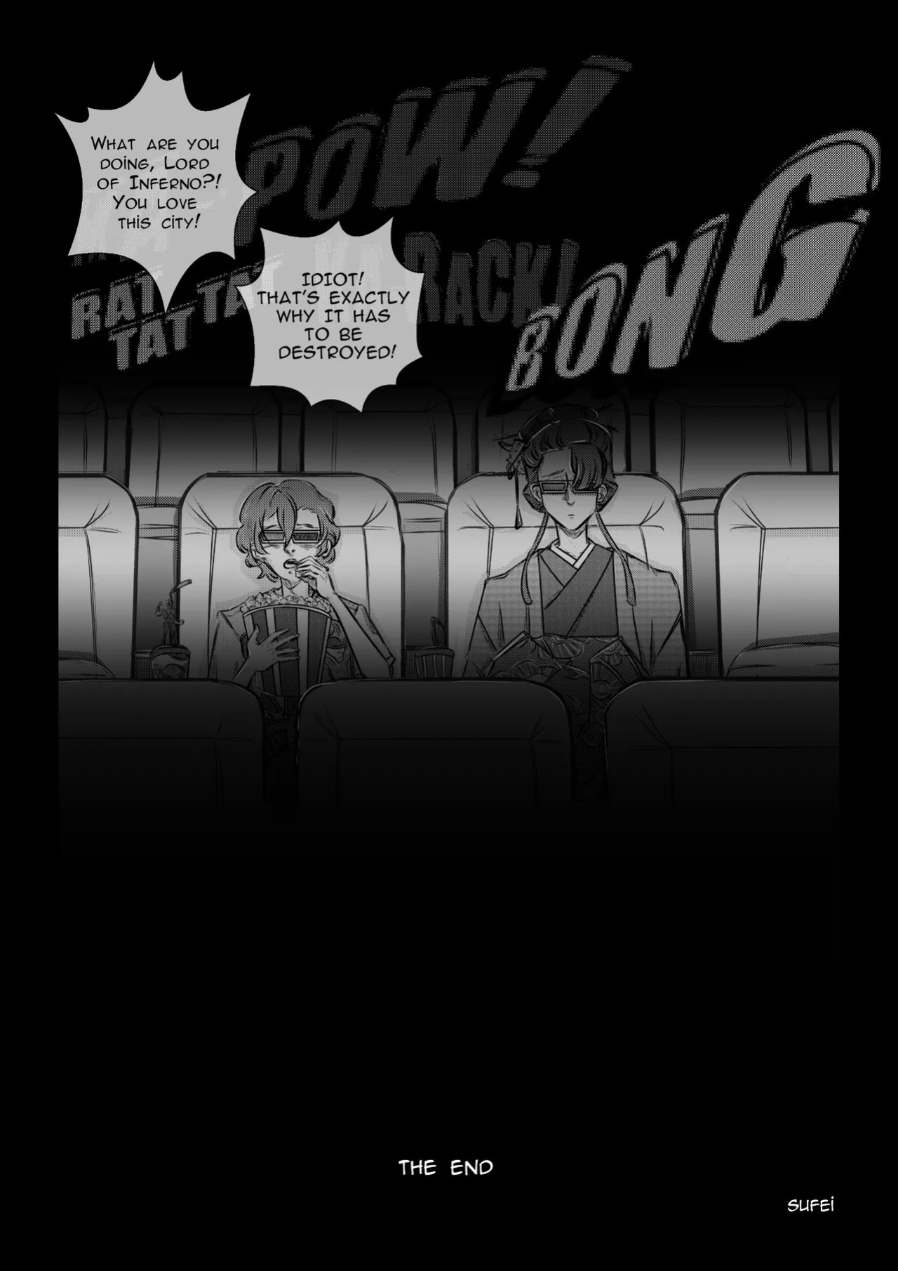 BSD dj — The Premiere